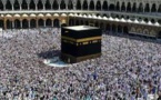 Pèlerinage à la Mecque: le package maintenu à 2,652 millions, les inscriptions démarrent ce 24 mai