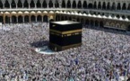 Pèlerinage à la Mecque : baisse de 52.000 FCFA par rapport au prix de l’année dernière