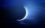  Aïd el-Fitr 2026 au Sénégal : le croissant lunaire pourrait être visible le jeudi 19 mars selon l'ASPA