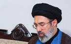 Iran : le guide suprême appelle à renforcer la production nationale et à réduire la dépendance au dollar