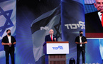 Législatives en Israël: Netanyahu et Eisenkot au coude-à-coude en vue de former un gouvernement
