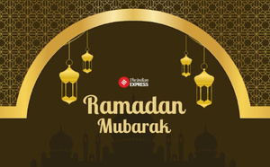 France : le mois de Ramadan 2026 débutera ce mercredi 18 février