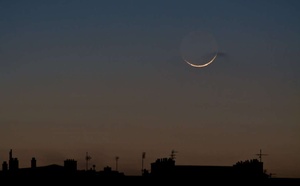 Ramadan 2026 : le jeûne débute ce jeudi 19 février au Sénégal (CONACOC)