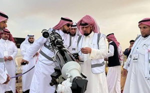 Fin du ramadan 2026: l'Arabie saoudite annonce la date de l'Aïd el-Fitr ce vendredi 
