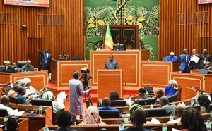 Première session extraordinaire de 2026 : les députés convoqués en séance plénière ce lundi 10 août