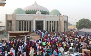 🔴Suivez en direct : LA CEREMONIE OFFICIELLE GAMOU 2026