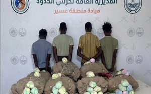 Arabie saoudite : 12 ressortissants éthiopiens arrêtés avec 290 kg de khat et 33 kg de haschisch