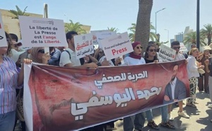 Tunisie: rassemblement de soutien au journaliste Mohamed Yousfi, du média d'investigation Al Qatiba