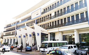Sénégal: 290 agents quittent La Poste dans le cadre du plan de départs négociés