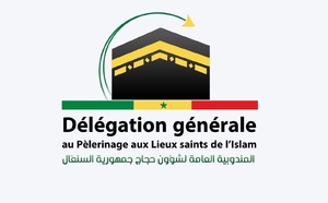 Hajj 2027 : la DGP met en garde les agences privées non agréées