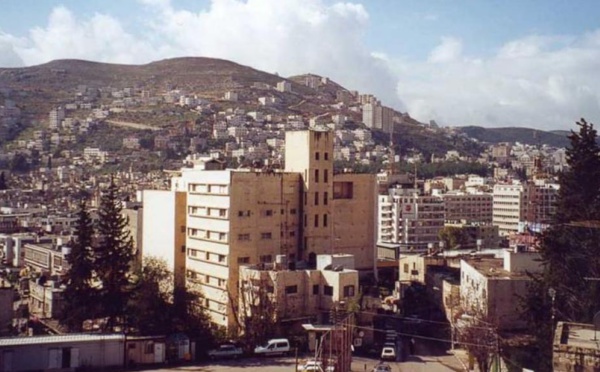 Quatre Palestiniens tués au cours d'une opération policière en Cisjordanie