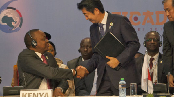 Le Japon s’engage à investir 27 milliards d’euros en Afrique