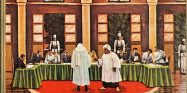 VIDÉO INTÉGRALE - Magal des 2 rakkas de Ndar: hommage à Serigne Abdoul Akim 
