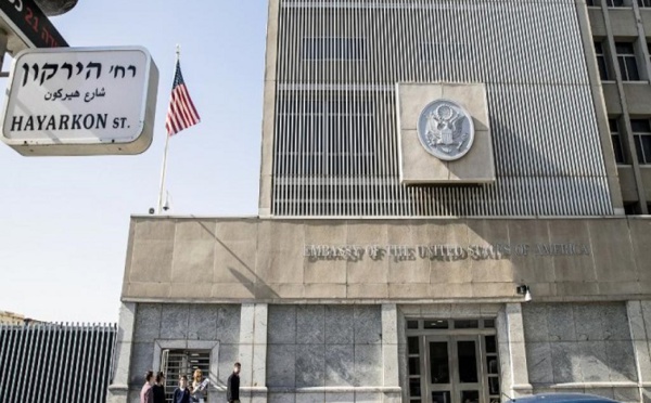 Transfert de l'ambassade américaine à Jérusalem: Trump à l'heure du choix