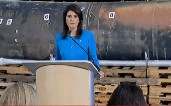 Yémen : Washington expose la "preuve" que l’Iran a fabriqué le missile tiré sur l’Arabie saoudite