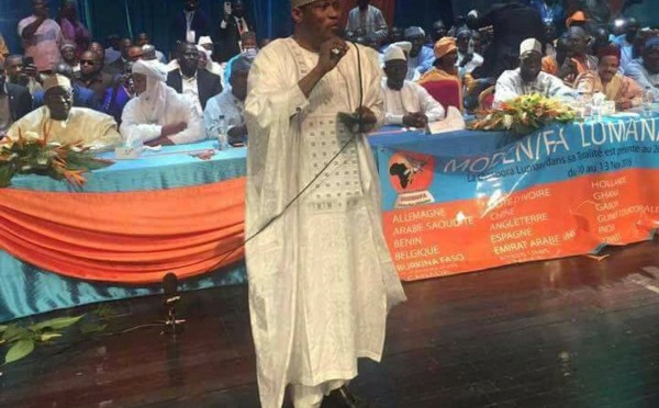 Au Niger, la Cour constitutionnelle vient de déchoir l‘opposant Hama Amadou de sa qualité de député