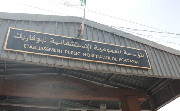 ​Algérie : 41 cas de choléra confirmés par le ministère de la Santé