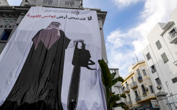 Tunisie: la venue du prince héritier saoudien Mohammed ben Salman fait polémique