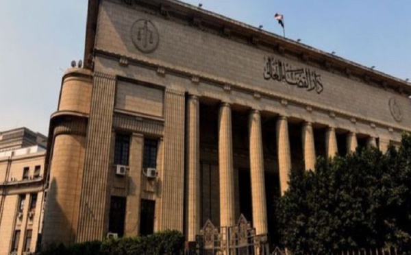 Neuf Egyptiens exécutés pour le meurtre d'un magistrat