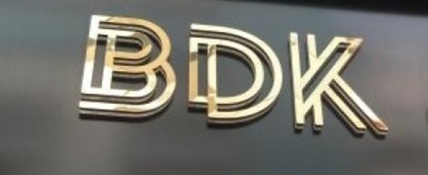 La Banque de Dakar rassure ses clients et salue l’efficacité de la division cybercriminalité (Communiqué)