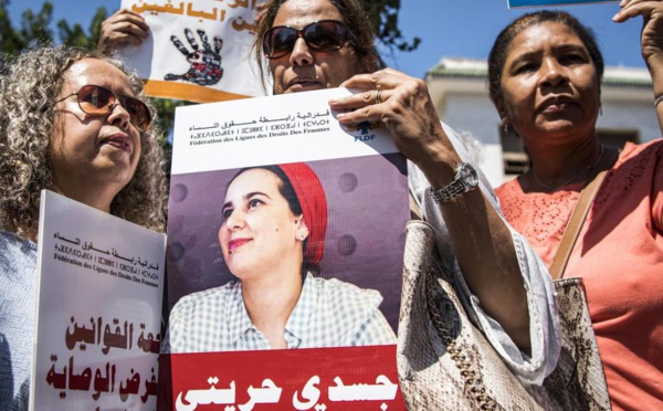 Maroc: une tribune de soutien à Hajar Raissouni, en prison pour «avortement»