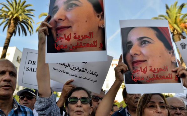 Maroc: le roi gracie Hajar Raissouni, emprisonnée pour avortement illégal