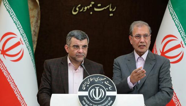 Coronavirus : Le vice-ministre de la santé de l'Iran et un député atteints du virus