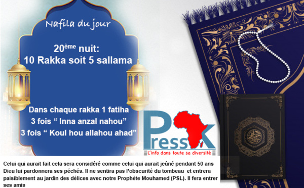 ​Ramadan-Nafila de la 20ème nuit : 10 rakkas pour "entrer paisiblement au jardin des délices"