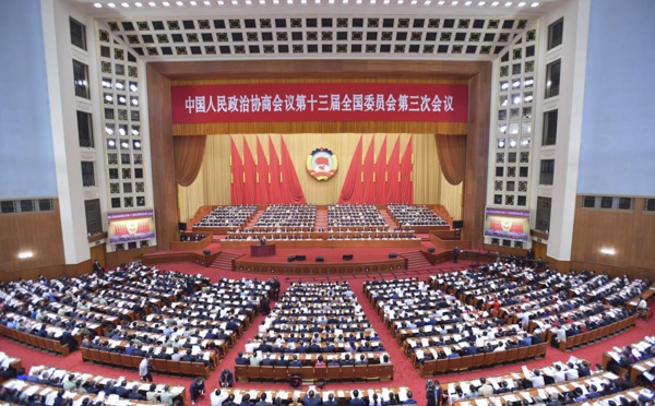 13e Assemblée populaire nationale : tout savoir sur les « deux sessions » annuelles chinoises prévues du 21 au 28 mai 