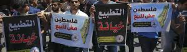 Que peuvent les Palestiniens après l'accord entre Israël et les Émirats arabes unis ?