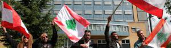 ​Assassinat de Rafic Hariri : la justice blanchit le Hezbollah, un membre présumé reconnu coupable