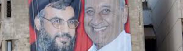 Formation d'un gouvernement au Liban : le Hezbollah s'isole du reste de la classe politique