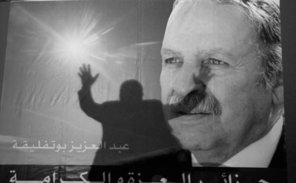 Nachinachi Zoulikha-Chafika; "la fille secrète de Bouteflika", jugée pour corruption et blanchiment d'argent