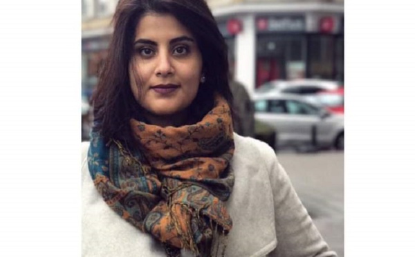 Arabie Saoudite/Chine : L’ONU s’inquiète du sort d’une militante saoudienne des droits humains et d’une journaliste chinoise