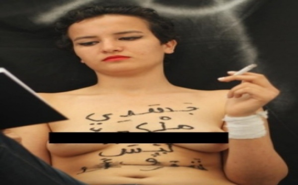Amina, la militante tunisienne des Femen, reste en prison