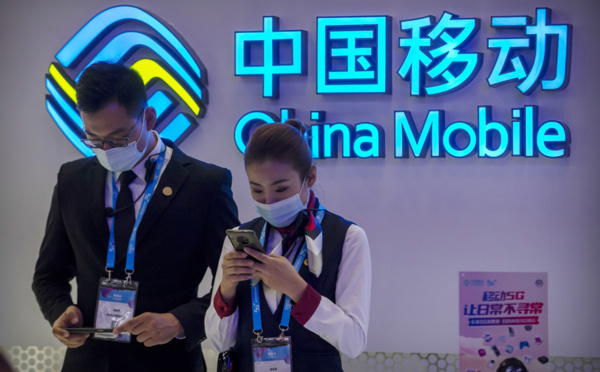 Wall Street: la Bourse new-yorkaise va exclure trois compagnies de télécoms chinoises