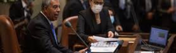 Israël: le centriste Mickey Levy élu nouveau président du Parlement