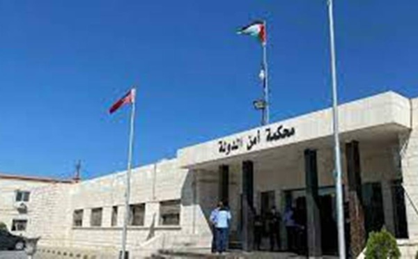 «Sédition» contre le roi en Jordanie: 15 ans de prison pour deux anciens responsables