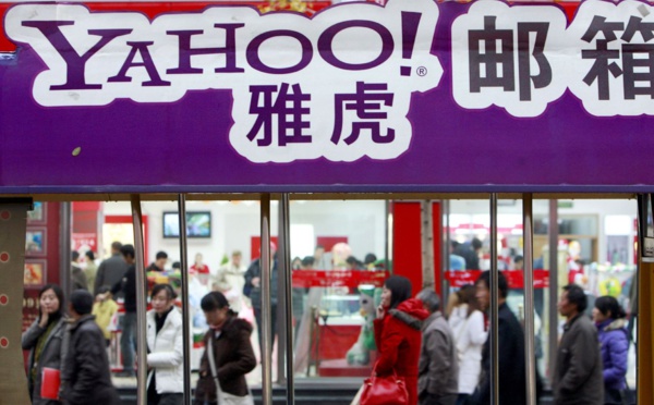 L'ex-pépite de l'internet Yahoo cesse ses activités en Chine
