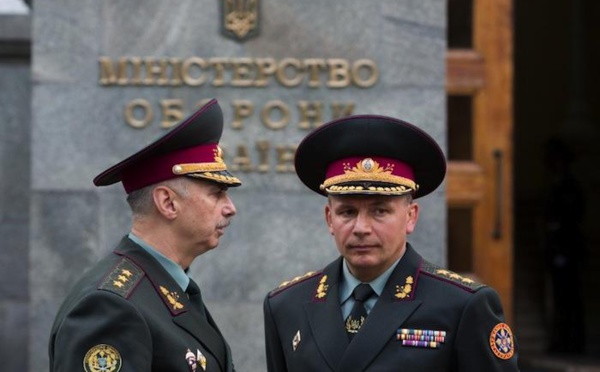 Ukraine: le site du ministère de la Défense et deux banques d'État visés par une cyberattaque