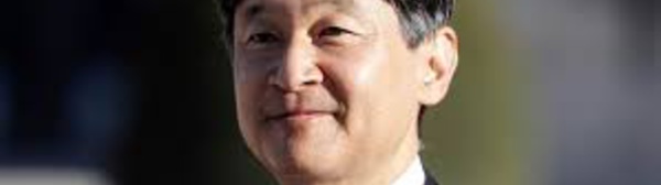 9e forum mondial de l'eau à Dakar : «L'Afrique fera l'objet d'une attention accrue à l'avenir« (Empereur du Japon)