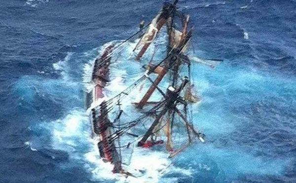 Au moins 11 morts après le chavirage d'un navire au large de Puerto Rico (gardes-côtes)