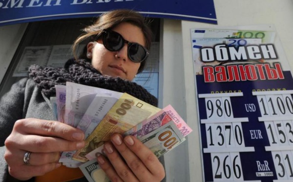 Guerre avec la Russie: l'Ukraine dévalue sa monnaie de 25% (banque centrale)