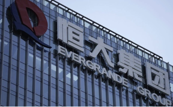 Chine: dans le sillage de la chute du géant de l'immobilier Evergrande, l'économie vacille
