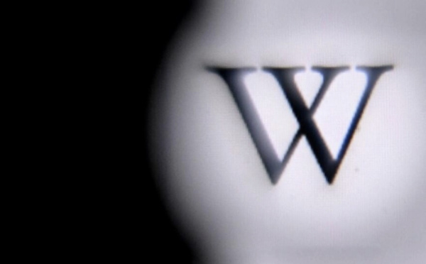 Wikipédia bloqué au Pakistan en raison d'un «contenu blasphématoire»