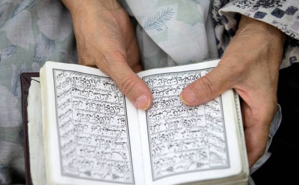 Iran: deux hommes exécutés pour avoir profané le Coran