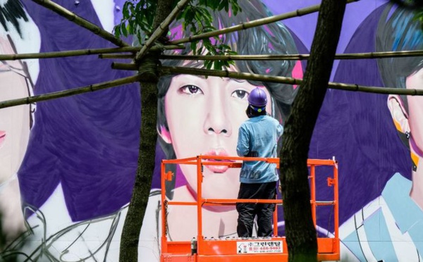 La Corée du Sud fête BTS: coup d'envoi d'une semaine de célébrations autour du groupe de k-pop BTS