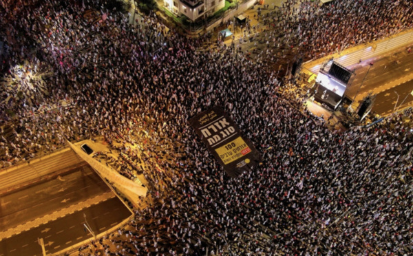 Israël: l'opposition suspend sa participation aux négociations sur la réforme judiciaire