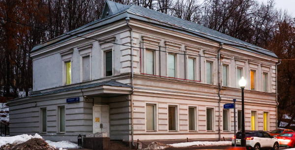 Russie: dissolution par la justice de l'association des droits humains Centre Sakharov