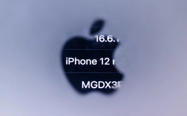 iPhone 12: l'agence française des fréquences valide la mise à jour proposée par Apple